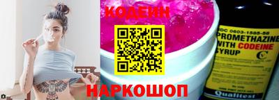 спиды Кулебаки