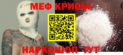 a pvp Кумертау
