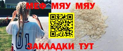 гидропоника Кунгур