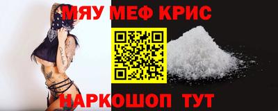 гидропоника Кунгур