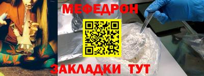 a pvp Кумертау