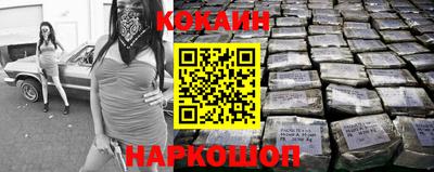 спиды Кулебаки