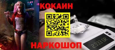 a pvp Кумертау