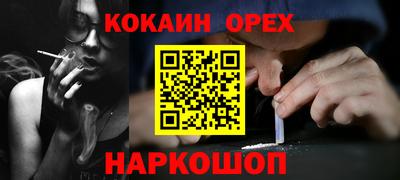 a pvp Кумертау