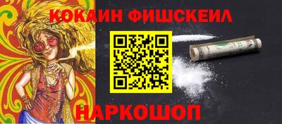 спиды Кулебаки