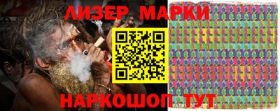 a pvp Кумертау