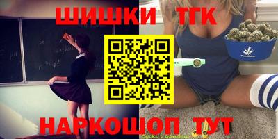 a pvp Кумертау