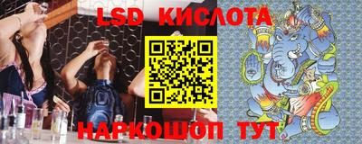 спиды Кулебаки