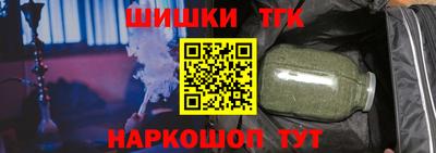 спиды Кулебаки
