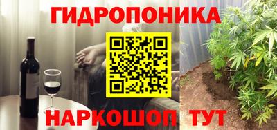 a pvp Кумертау