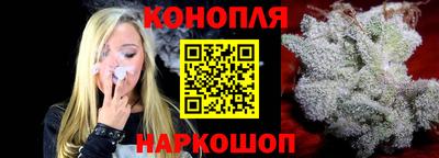 гидропоника Кунгур