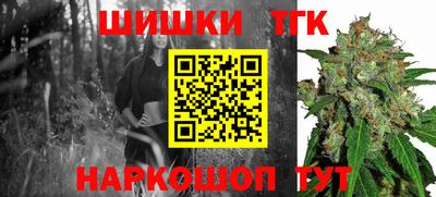 гидропоника Кунгур