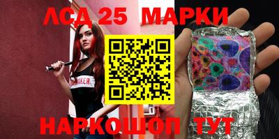 гидропоника Кунгур