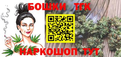 a pvp Кумертау