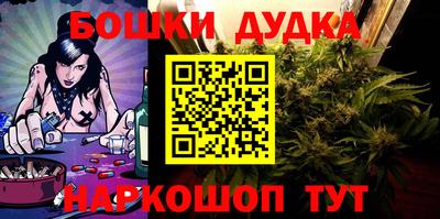 спиды Кулебаки