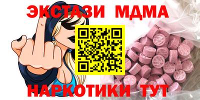 a pvp Кумертау