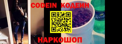 a pvp Кумертау