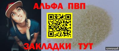 гидропоника Кунгур