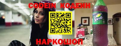 a pvp Кумертау