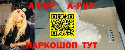 гидропоника Кунгур