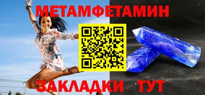 a pvp Кумертау