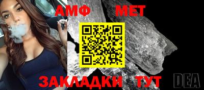 гидропоника Кунгур