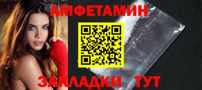 гидропоника Кунгур