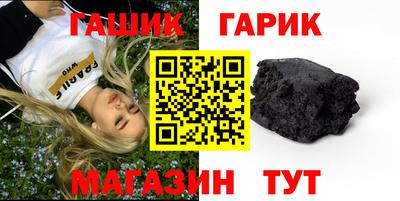 спиды Кулебаки