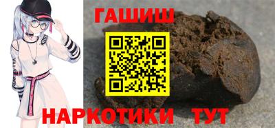 спиды Кулебаки
