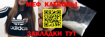 спиды Кулебаки