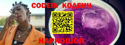 спиды Кулебаки