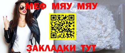 гидропоника Кунгур