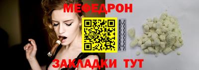 a pvp Кумертау