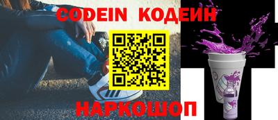 гидропоника Кунгур